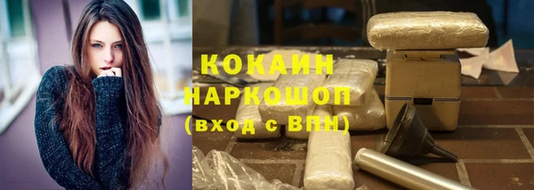 MDMA Верхнеуральск